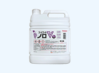 ユービコールノロVとは！？