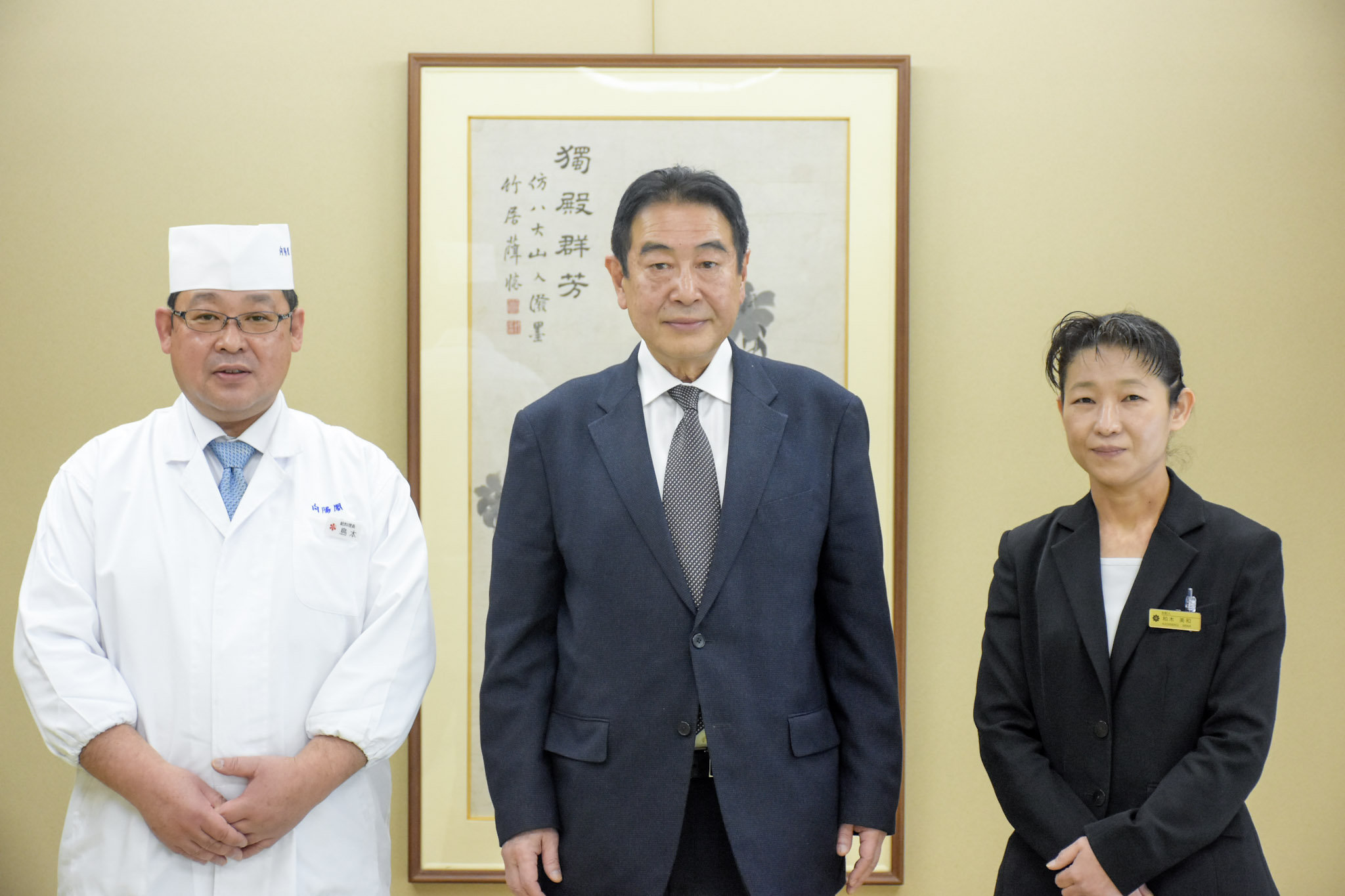 島本氏、風早氏、柏木氏