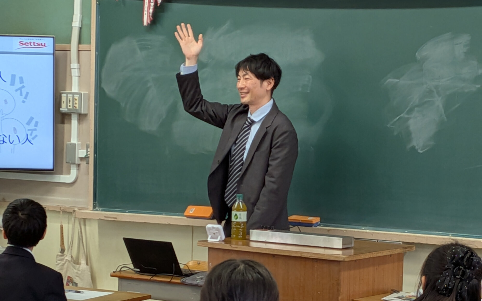 三国丘中学校①