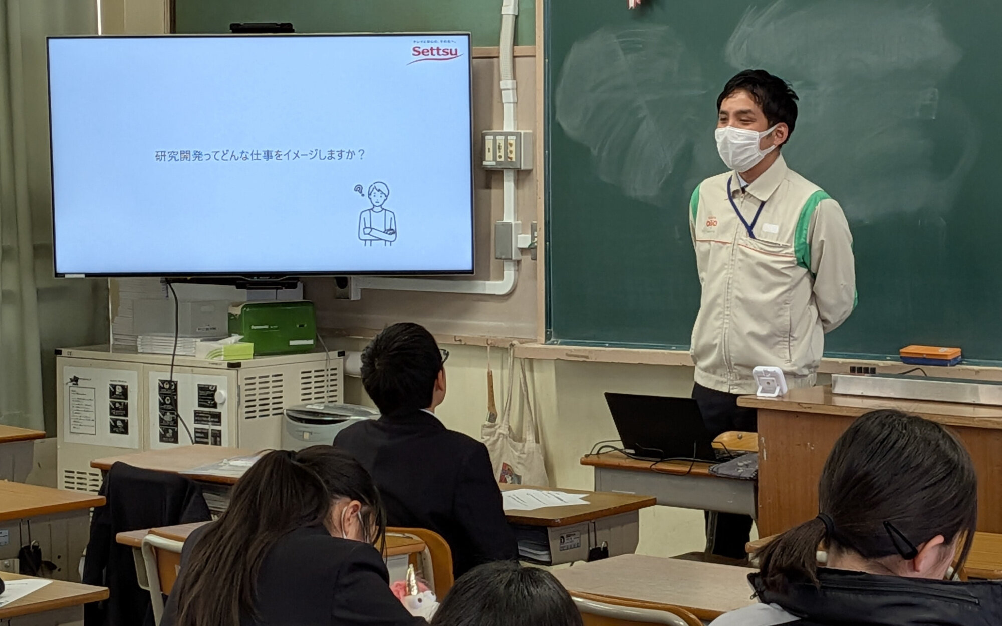 三国丘中学校②