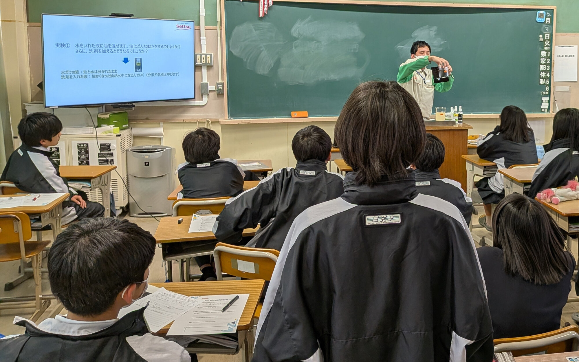 三国丘中学校③