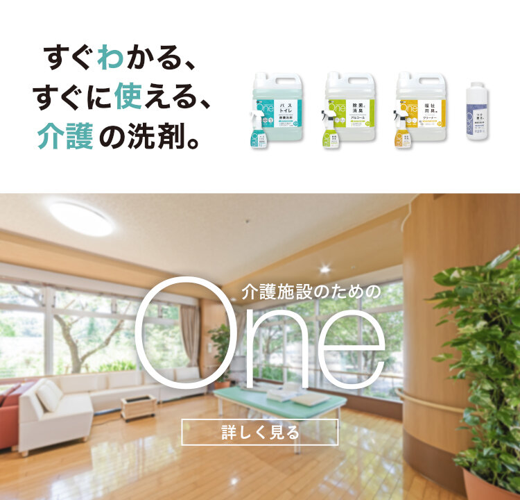 セッツ株式会社 セッツ株式会社